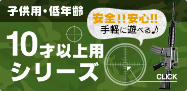 10ˈȏp@dK@KXK@GA[K@Ƃ